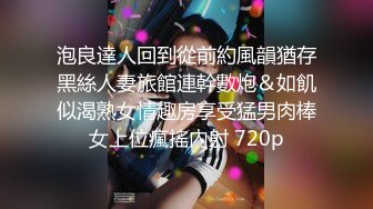 Timepasserby 21. 12.26号上传HD增强版圣诞大战！多姿势狂干黑丝模特小姐姐，叫声可射