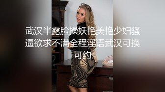 良家人妻的私密生活【推油少年】背着老公来SPA，心照不宣的要干啥都懂，被陌生异性把重要部位全摸