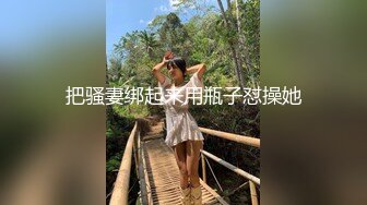 广东地区的前女友之间的性爱，完美露脸，气质佳