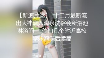 色情主播 海外小嫩妹 (4)