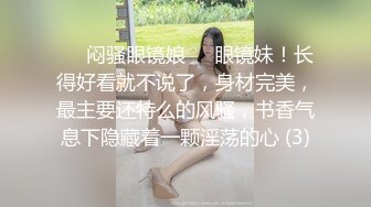 跟女朋友出去郊游忍不住让她先在车上帮忙解决一下