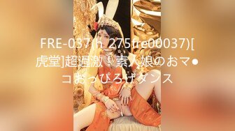 10/14最新 竹林中大战网红脸女神掰腿侧入后入操逼VIP1196