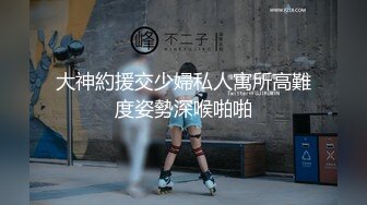 我在布鲁氏菌公告板上遇到的 H 杯巨乳的 Gal 妈妈当场给了我生内裤