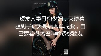 SS级完美露脸极品清纯女神【小鹿丢了】1999元血本自购，道具紫薇喷水各种裸身自黑 (1)