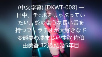 【新片速遞 】4个00后嫩妹妹！年纪不大超会玩！粉穴交叉磨蹭，粗大双腿龙互插，男主加入，妹妹轮着上，让人羡慕[1.12G/MP4/02:42:19]