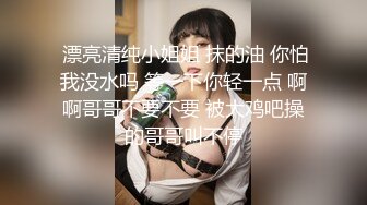 嫂子没怀孕之前视频流出，各种角色扮演，非常骚