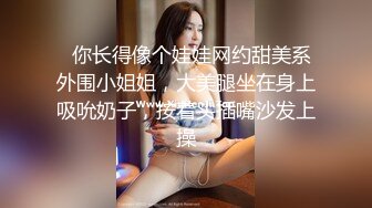 深夜约漂亮妹子 女的太机车要狠狠操 怼着骚穴就是猛操