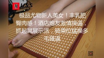 深夜找的高端外围女颜值不错长发女神跟小哥床上玩69舔逼口交