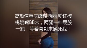 大型商场跟随TP露脸高颜值美女系列