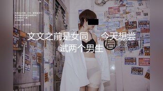 巨乳反差家庭教师的特殊授业（下集）