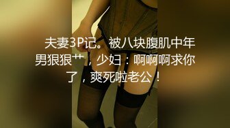 新FC2PPV 4494854 喜欢皮肤白皙的女人吗