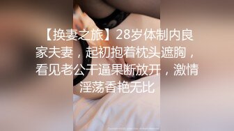 TMW054.李娜娜.私人教练到府开操.加强指导肉欲学生.天美传媒