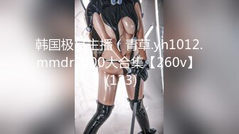 麻豆代理出品涩会SH-003 祖宗的恩赐天上掉了个美少女 蔡晓雨