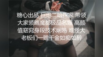  大奶子骚女技师~骑在身上乳推按摩，埋头抓屌一顿舔，扒开短裤，用屌一顿磨蹭