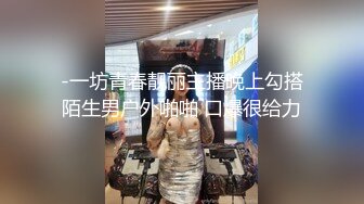 【新速片遞】  漂亮美女多P 身材娇小 鲍鱼粉嫩 被四根肉棒连续轮流输出 操的高潮不断 呻吟连连 