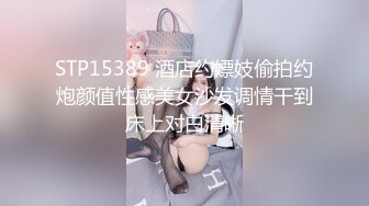 怼别人老婆屁股是什么体验