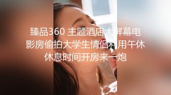   精选熟女美妇系列 漂亮人妻 刮毛一线天小穴美极了 里面粉粉的 被扛着长腿无套内射了