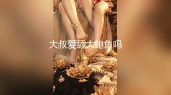 【新片速遞】  ♈♈♈2024年12月新作，【推特网黄】，苗条淫妻，【翘臀人妻】，约单男做爱与老公XO，漂亮小少妇，身材好清晰度高[1.23G/MP4/23:31]