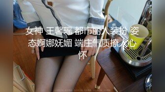   吊操 舒不舒服 舒服 爽不爽 爽 听说很多人喜欢这种吊操 从老公的视角拍过来 又是另一种如痴如狂