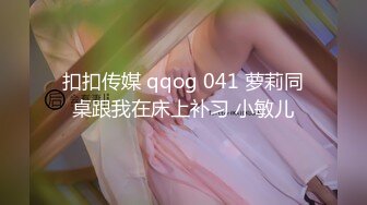 俄罗斯大屌叔叔VincentVega把他的白虎萝莉继女们肏得翻白眼【85V】 (18)