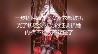 最新独家殿堂级超人气爆乳女神娃娃▌雨橙▌媚肉夜勤病栋