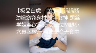 [2DF2] 歌声伴着酒精，大胸小姐姐一会儿被脱光，后入啪啪乳浪波动真刺激 [BT种子]