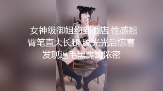 乖巧呆萌小妹妹！被头套男各种操！主动骑乘位插得太深，一下下撞击呻吟，高潮流出白浆爽翻