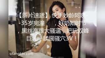  漂亮黑丝伪娘吃鸡舔菊花 被强壮小哥哥无套输出 表情好骚好诱惑