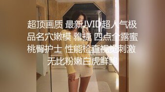 双飞丰满熟女 黑丝高跟鞋舔大奶