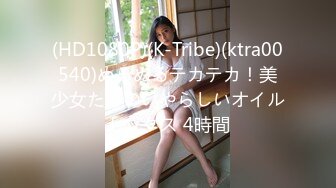 pacopacomama ~ 加藤纱理奈 28岁 母乳の出が悪い若妻をとことんヤリまくる