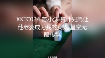 00后奶狗学弟深喉口爆18cm大屌