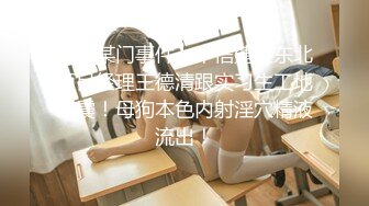 【新片速遞】 ✨推特女菩萨极品美腿绿帽人妻「吉人FQ」付费资源 户外露出、绿帽献妻、多人淫趴、调教男奴、硬控止寸…【第二弹】[5.13G/MP4/1:54:09]