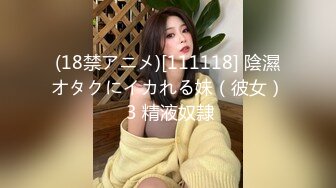 2/10最新 带闺蜜双女大秀69姿势互舔逼逼螺旋透明棒子插穴VIP1196