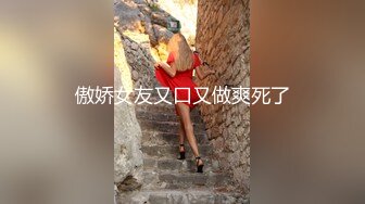 高颜值良家少妇 聊会儿家常 激情相拥舌吻 啪啪大炮看来饥渴很久了