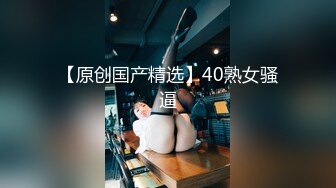 韩国主播Korean BJ Apple 181