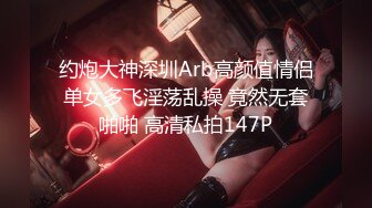 顶级高颜值女神【不纯学妹（灵灵）】第二弹16小时，榜一现场玩逼，白虎逼，道具自慰,情景剧SM (1)