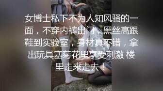 绝色豪乳筷子腿 轻熟女 爆乳肥臀~撩骚诱惑【短发屁】性感热舞 蹂躏大奶【200v】 (103)