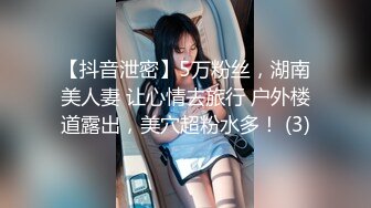 【在线】性感丝袜短裙大学美女酒店和富二代男友体验JQ玩调教自拍