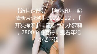 ⚫️⚫️一王两后，帝王般享受！难得一见OF无敌巨乳大奶牛【hhh1231】最新啪啪长视频，肏一个手还玩一个