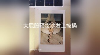 丰满少妇欲求不满