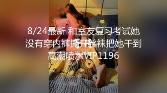 小马寻花约白裙小姐姐,撩起裙子隔着内裤摸屁股,蹲着口交活不错,骑乘打桩大力猛操