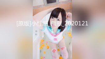  探花小哥酒店 约炮2000元极品外围女神，苗条美艳物超所值爆操爽