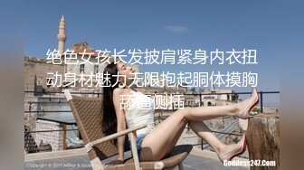 ⚫️⚫️抖音快手全网同名，极品网红福利姬【奶咪】最新收费无水高清私拍，毕业季 我与人偶的我