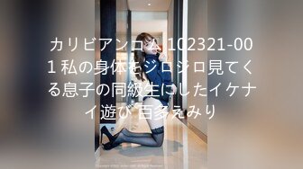 2022.5.2-3萤石云酒店偷拍纹身男把女友操的舒舒服服的，互相舒服