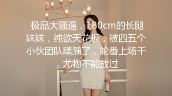 ❤️经典Hotel偷拍❤️未流出白皮猪套房❤️开房大战爆嫩大奶女友 女友喜欢骑乘J8做爱 艹好几炮 高清720P版