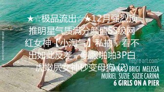 北漂群内的饥渴人妻，完美露脸，看脸就知道是真熟女