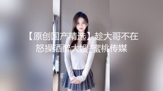 星空无限传媒周六最新出品XK8076 夜跑女神被痴汉尾随入室强干