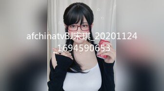 (no_sex)20231117_妩媚性感_924320276