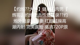 后入微胖炮友，高潮后屁股抖个不停