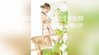 (蘿莉社)(lls-185)(20230331)爆草00後綠茶小秘書